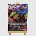 POKÉMON NACHTARA VMAX 095/203 – FULL ART – HOLO RARE – DEUTSCH – NEAR MINT