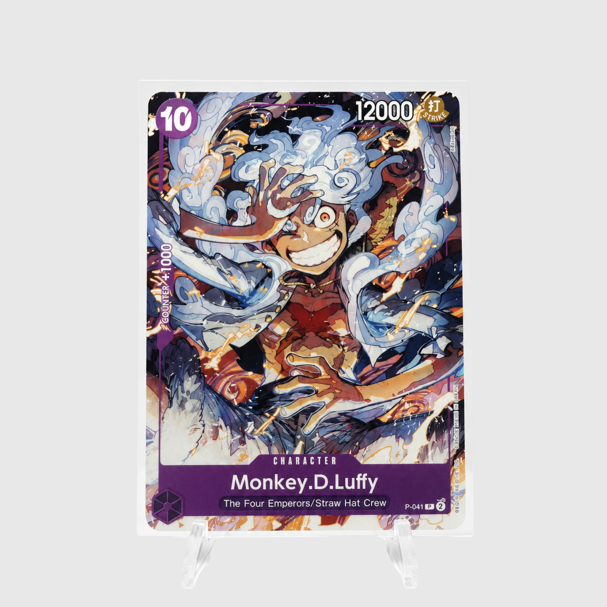 ONE PIECE MONKEY D. LUFFY P-041 PROMO – HOLO – ENGLISCH – NEAR MINT