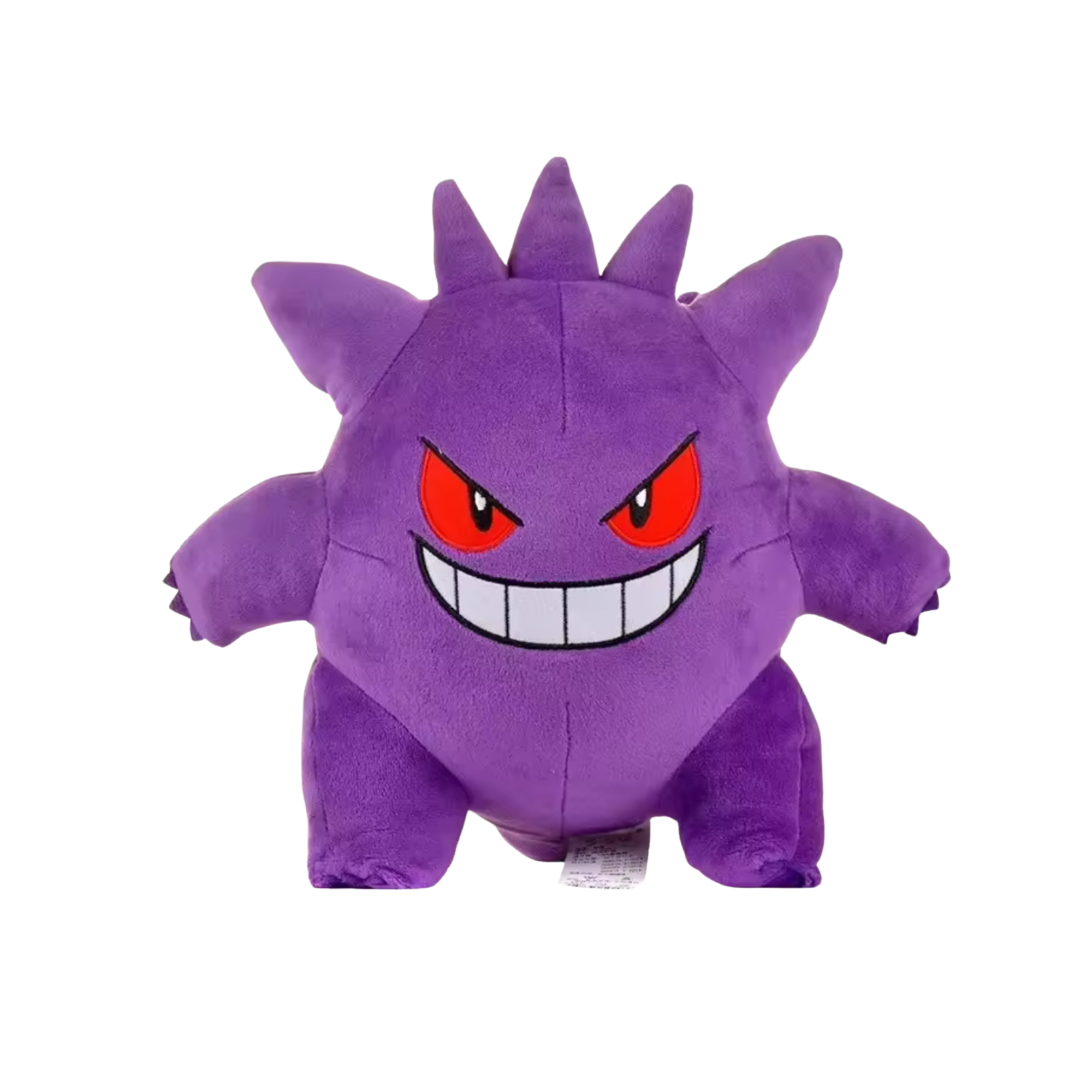 Pokémon Gengar Plüschtier 30cm